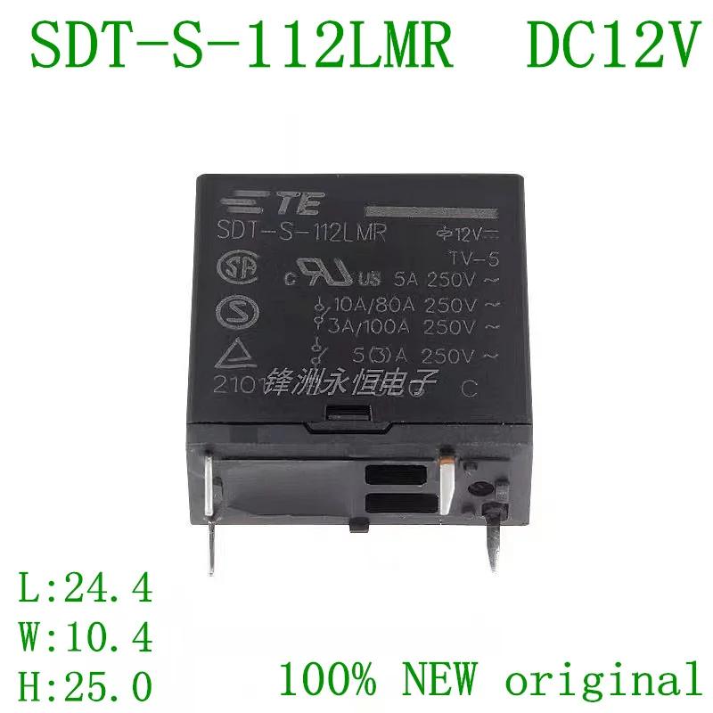  SDT-S-112LMR, DC12V, 4 , 5A, 12Vdc, ǰ  , Ʈ 20 